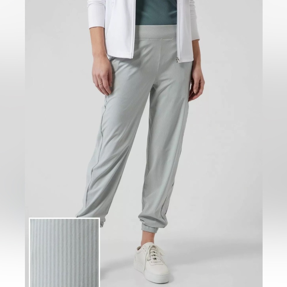 Athleta Light Gray Track Pants